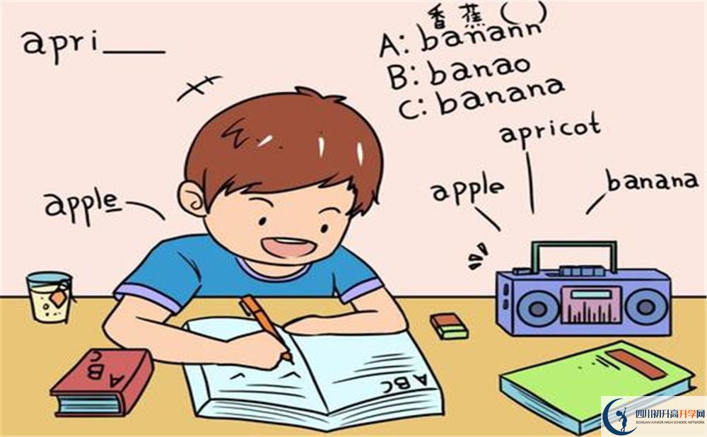 開封中學(xué)高一多久放一次假？
