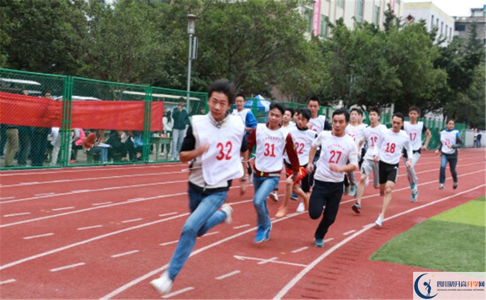 巴中市高級中學2020暑假放假時間安排是怎么樣的？