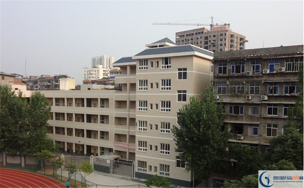 2020巴中中學(xué)初升高錄取線是否有調(diào)整？