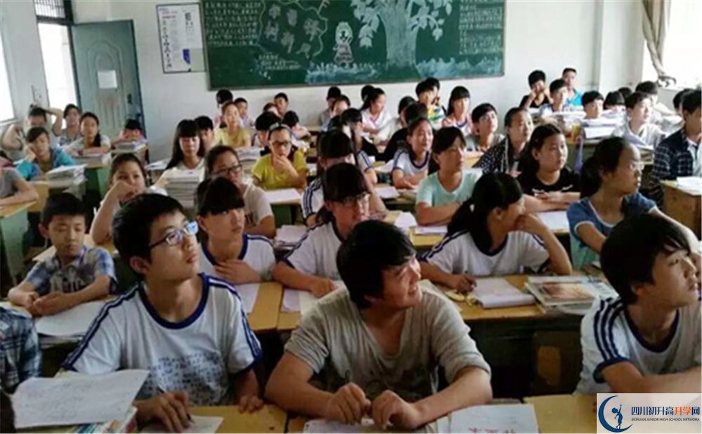 巴中四中2020年報名考試時間是否有調(diào)整？