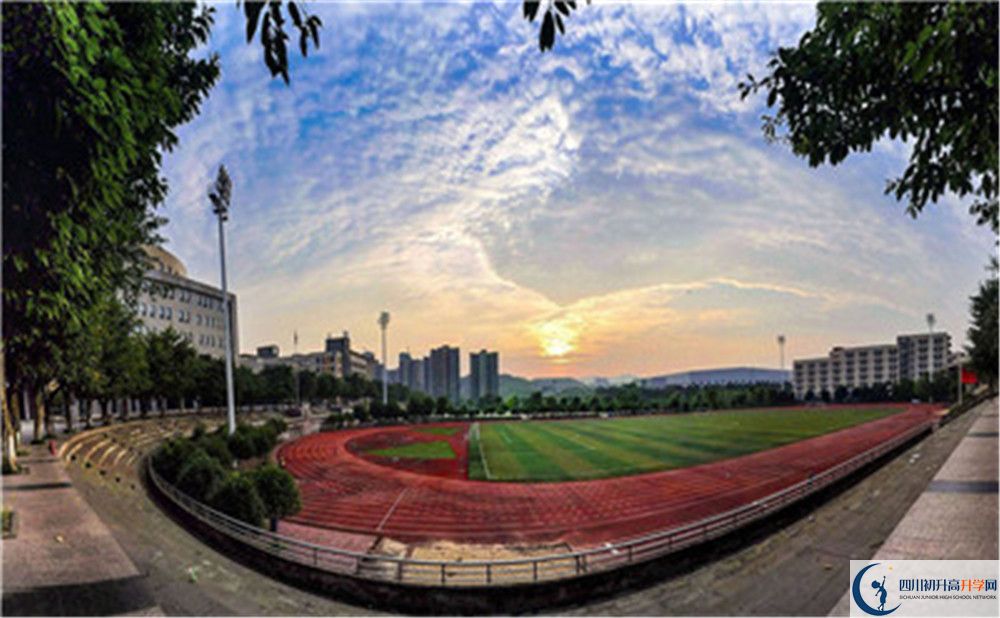 綿陽市第三中學住宿條件怎么樣？
