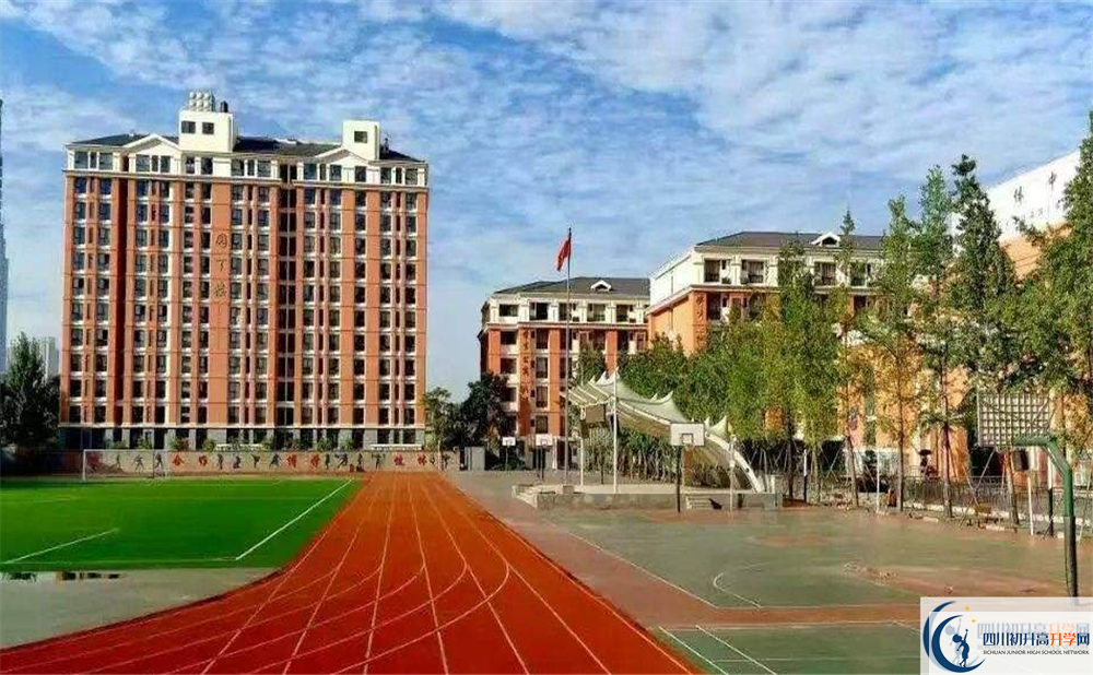成都市北大成都附屬實(shí)驗(yàn)學(xué)校學(xué)費(fèi)是多少錢？