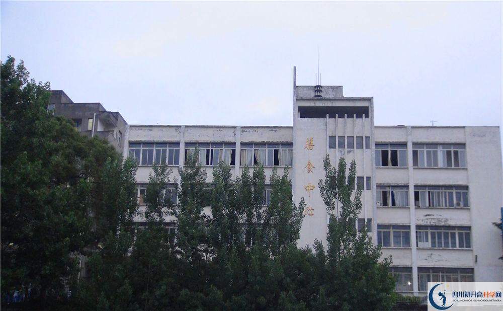 竹篙中學(xué)中考2020年收分線是多少？