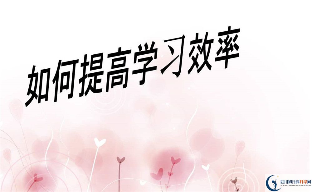 2020西藏中學(xué)中考錄取分?jǐn)?shù)線是多少？