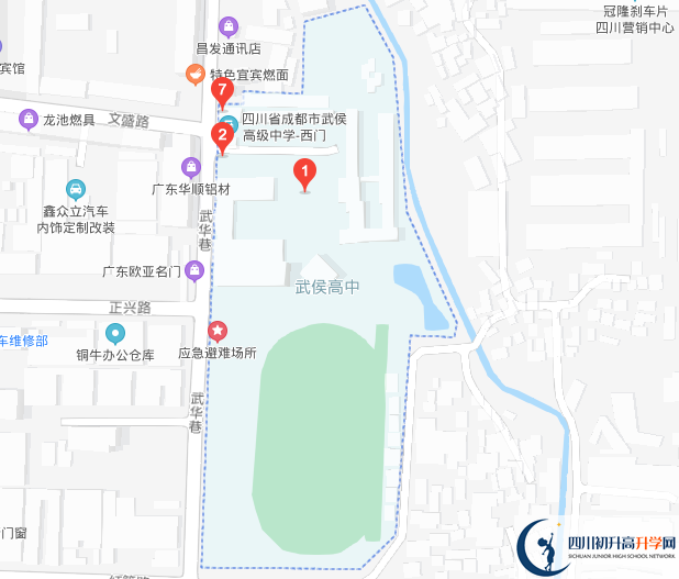 武侯中學(xué)的地址在哪里？