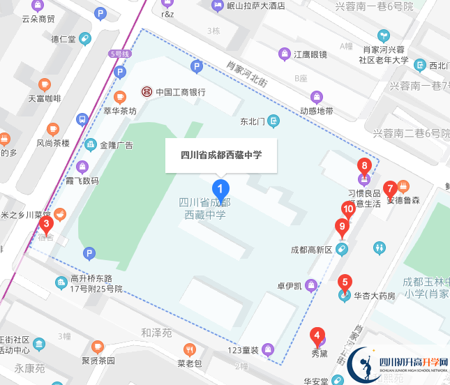 西藏中學(xué)地址在哪里？