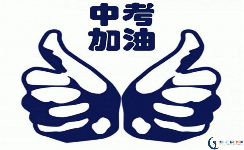成都市石室中學(xué)北湖校區(qū)在哪里？
