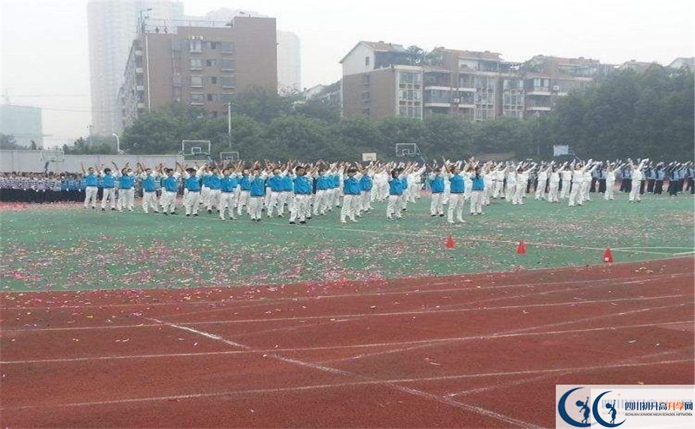 師大一中龍泉校區(qū)2020年高中錄取線是多少分？