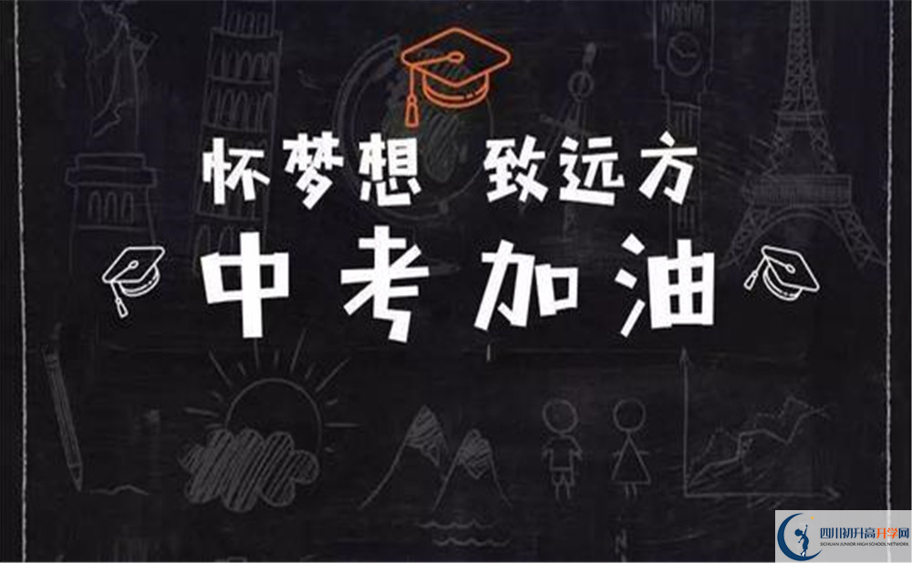 2020年新格林藝術(shù)高級(jí)中學(xué)收費(fèi)是多少？