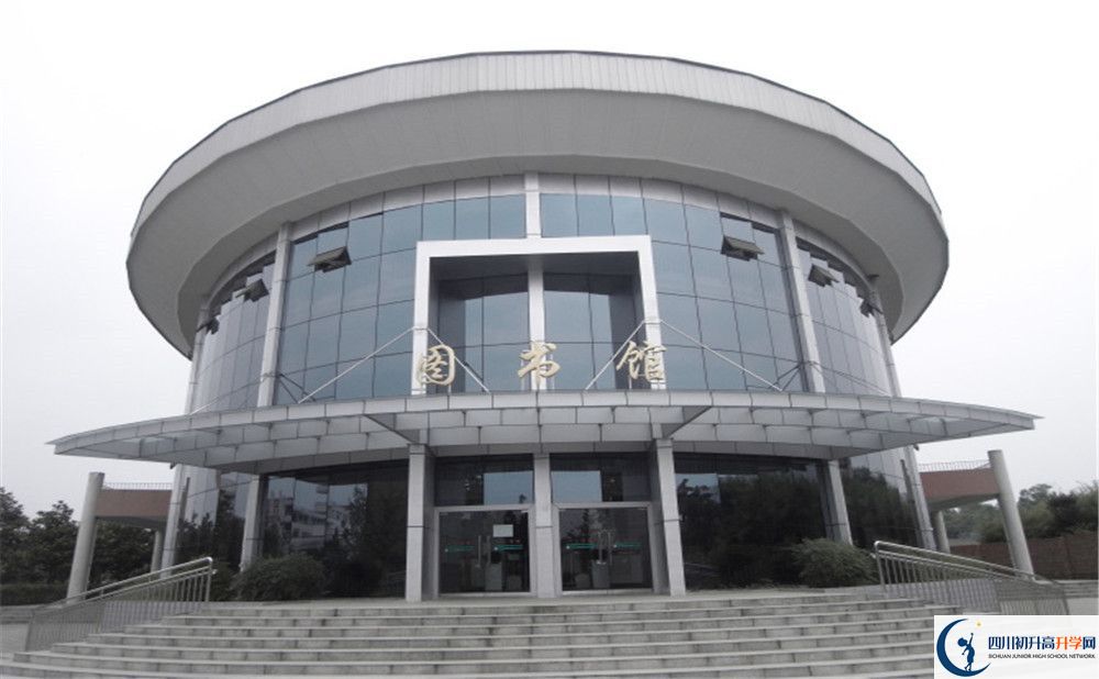 成都龍泉中學(xué)2020年中考分?jǐn)?shù)線是多少分？