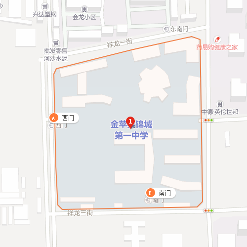 成都金蘋果錦城第一中學2020年地址在哪里？