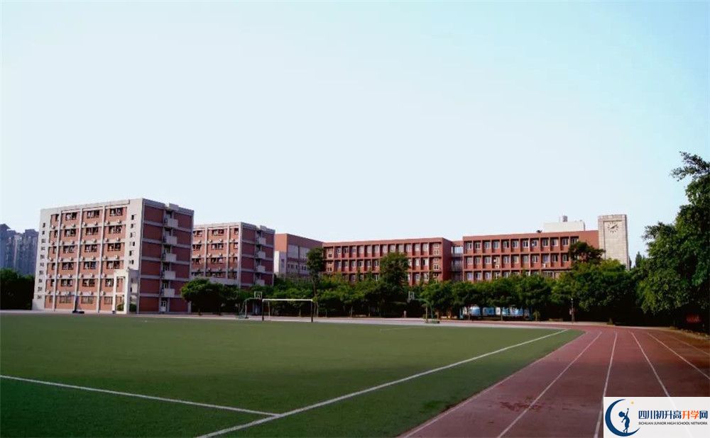 電子科技大學(xué)實驗中學(xué)2020年分班題難不難？
