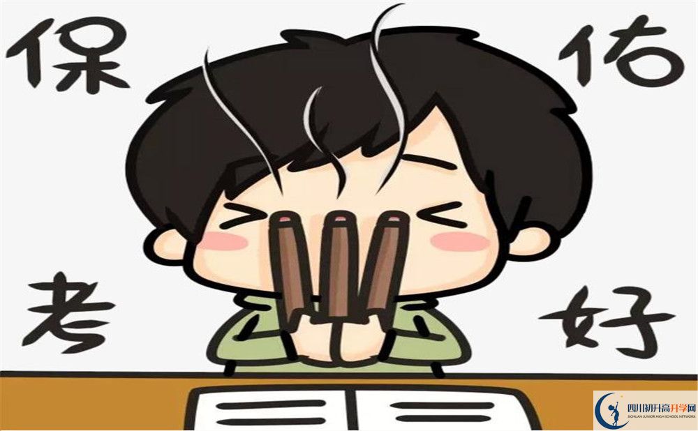 成外招生電話是多少？