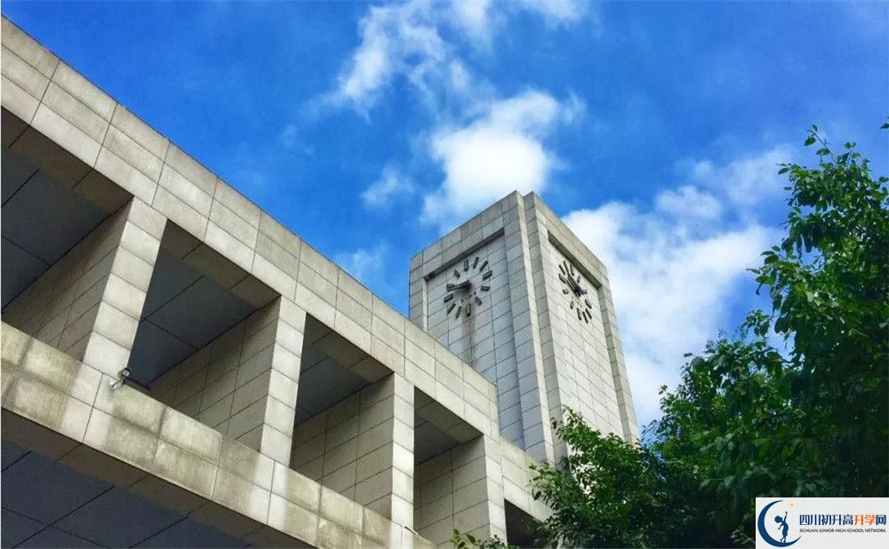 電子科技大學實驗中學2020年招生簡章在哪看？