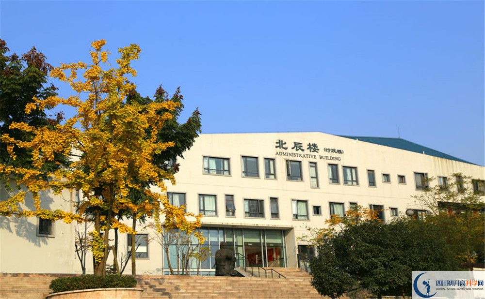 實外西區(qū)在哪里？