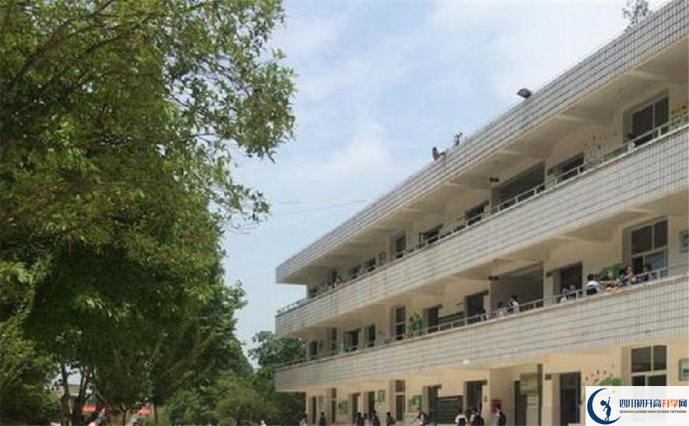 成都市太平中學(xué)2020年怎么樣？