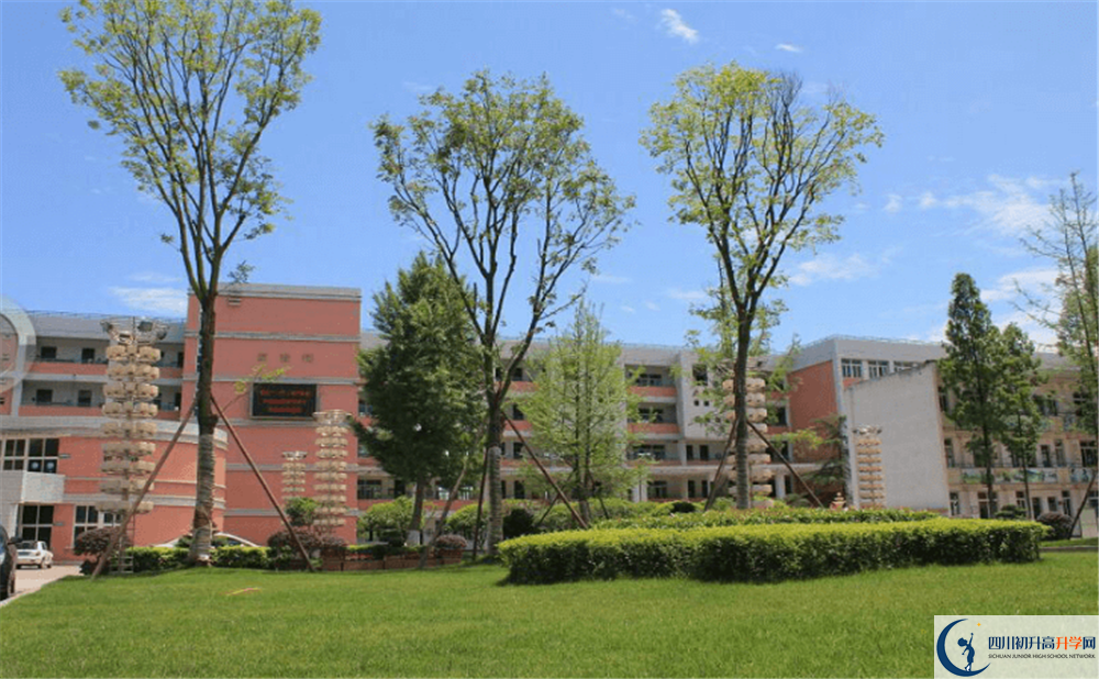 成都市籍田中學(xué)2020年出口率高不高？