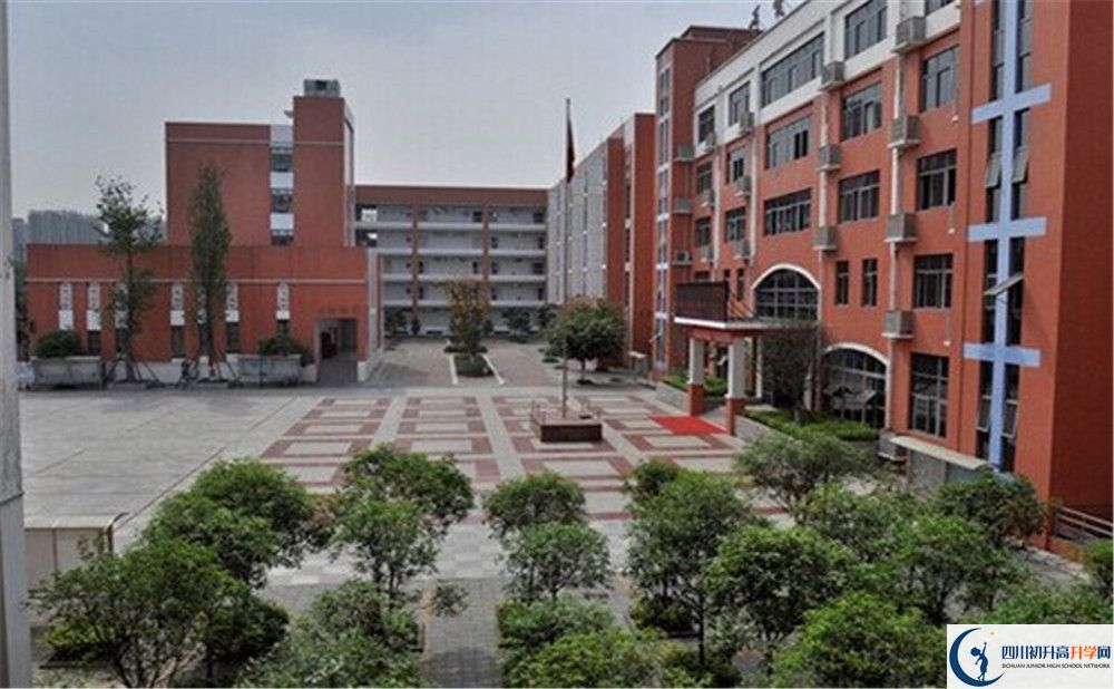 成都市川化中學2020年分數(shù)線是多少分？