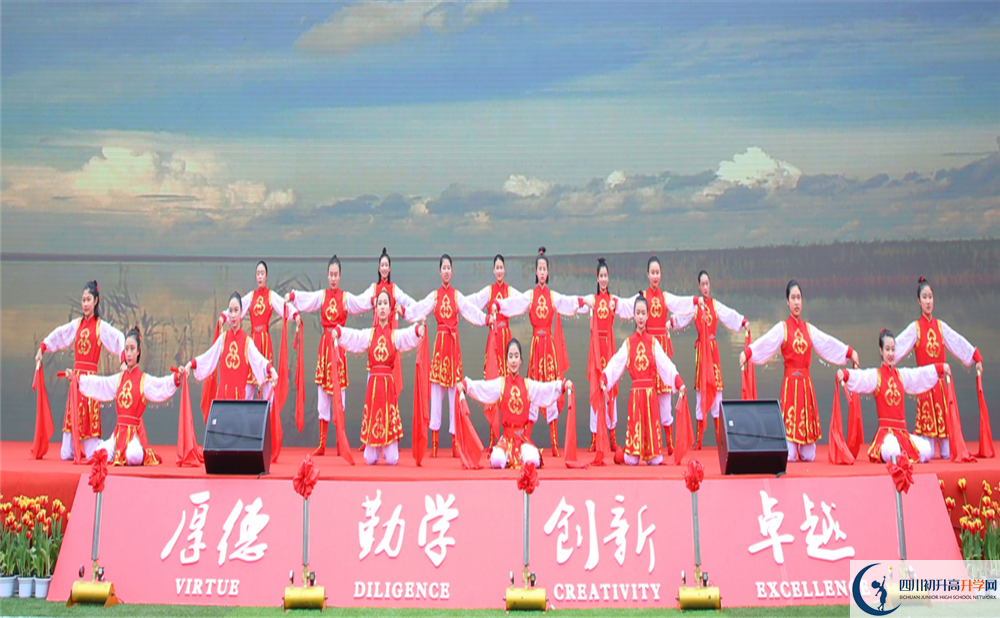 成都市實驗外國語學校2020年怎么樣？