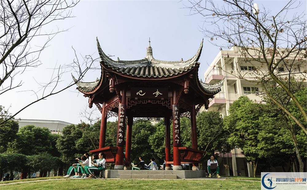 溫江二中2020年怎么樣？
