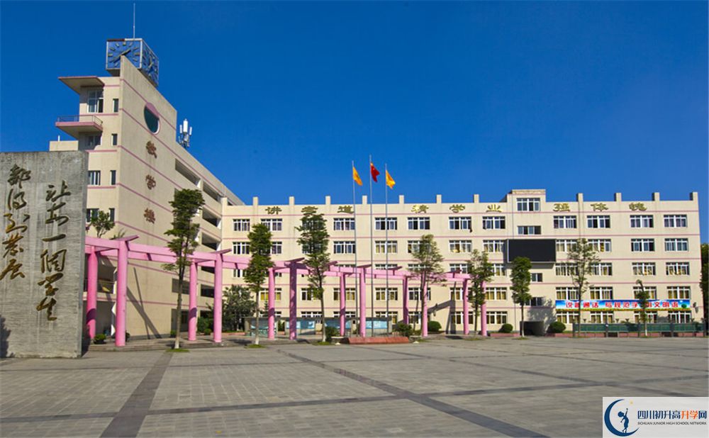 溫江二中2020年高考升學(xué)率高不高？