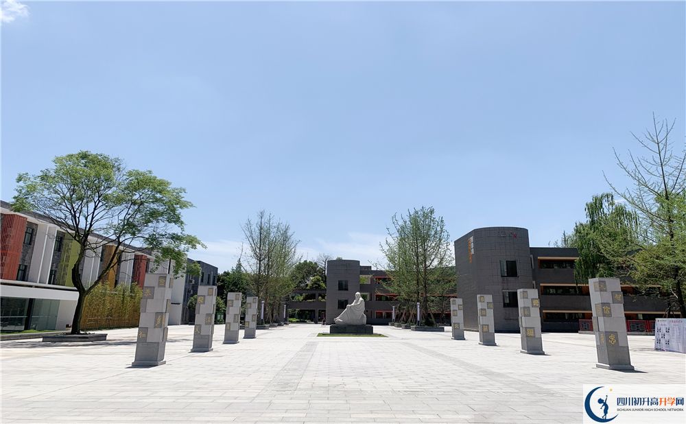 成都綿實(shí)外2020年學(xué)費(fèi)多少錢？