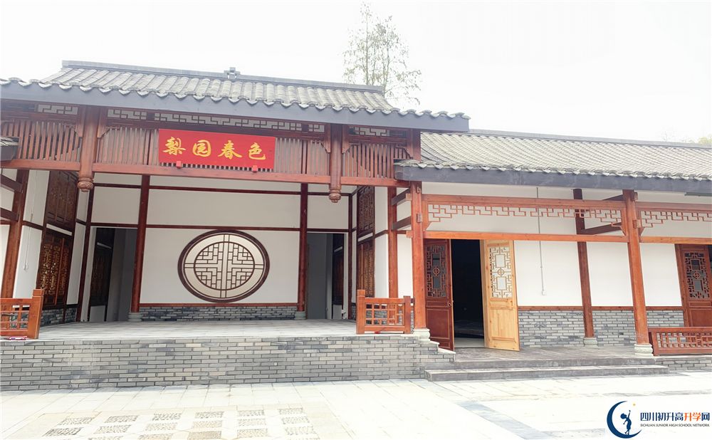 成都綿實(shí)外2020年是幾類校？