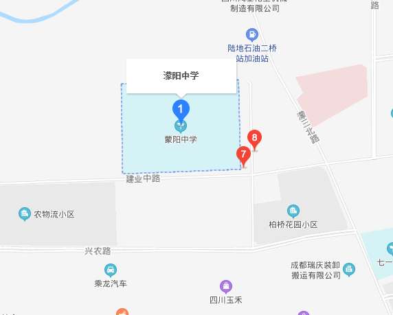 彭州市濛陽中學(xué)在哪里？