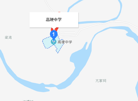 邛崍高埂中學(xué)在哪里？