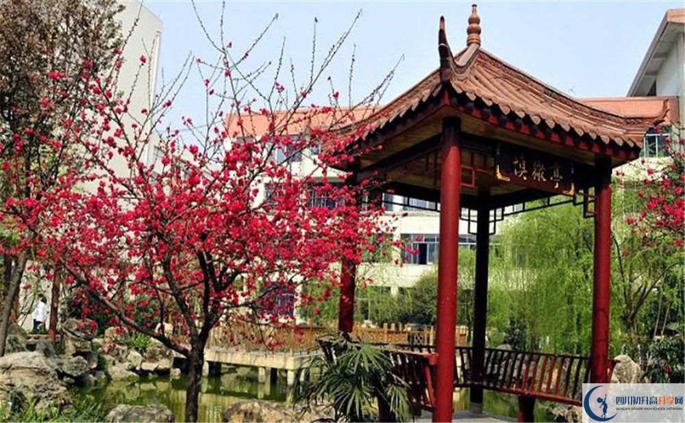 崇州市蜀城中學(xué)2020年錄取分?jǐn)?shù)線是多少分？