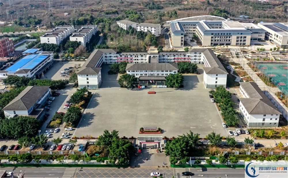 金堂縣淮口中學(xué)2020年報(bào)名時(shí)間是多久？