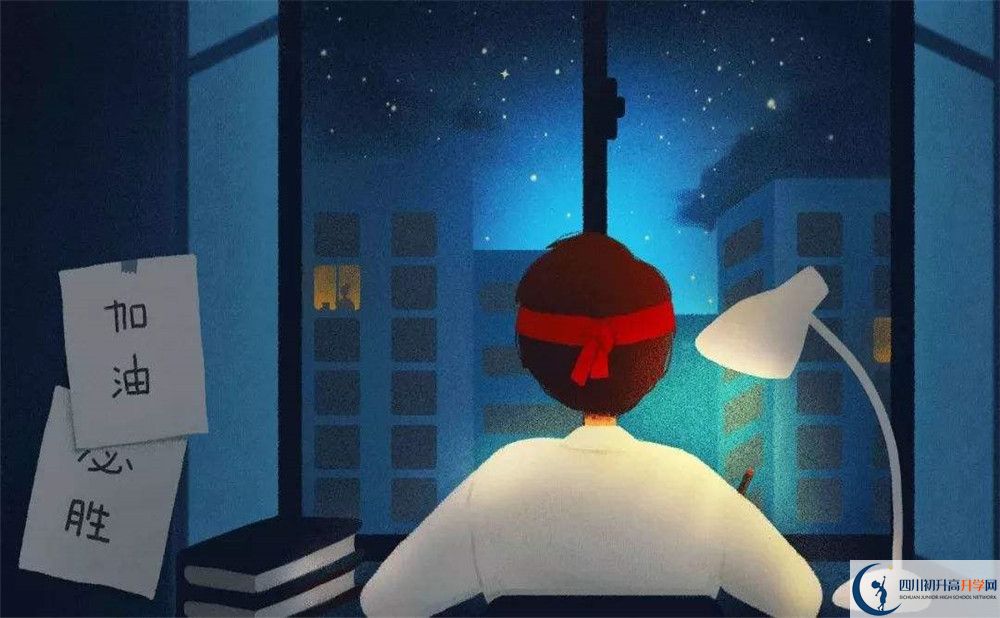 新津中學(xué)招生辦電話號碼是多少？