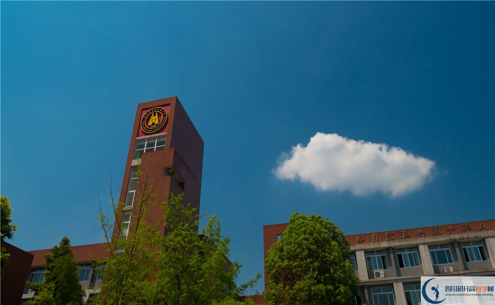 華潤高級中學2020年升學率高不高？