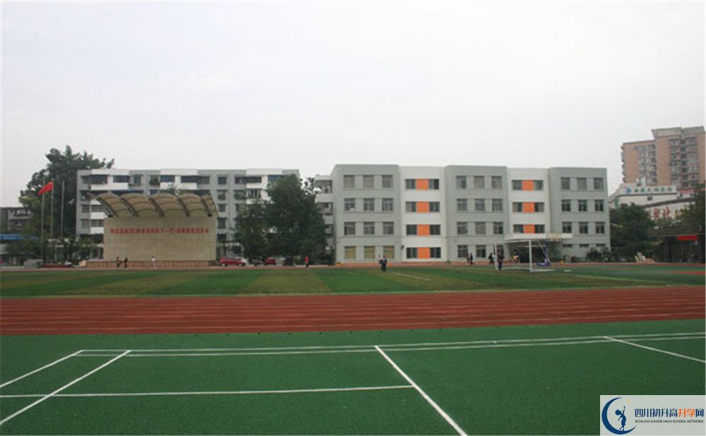 鐵路中學地址在哪里？