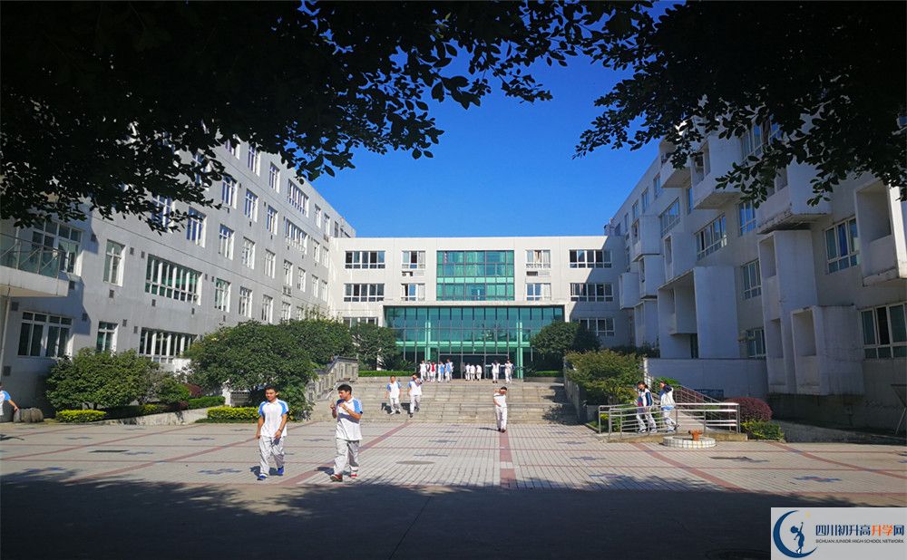 2020年成都市鐵路中學(xué)是國重嗎？
