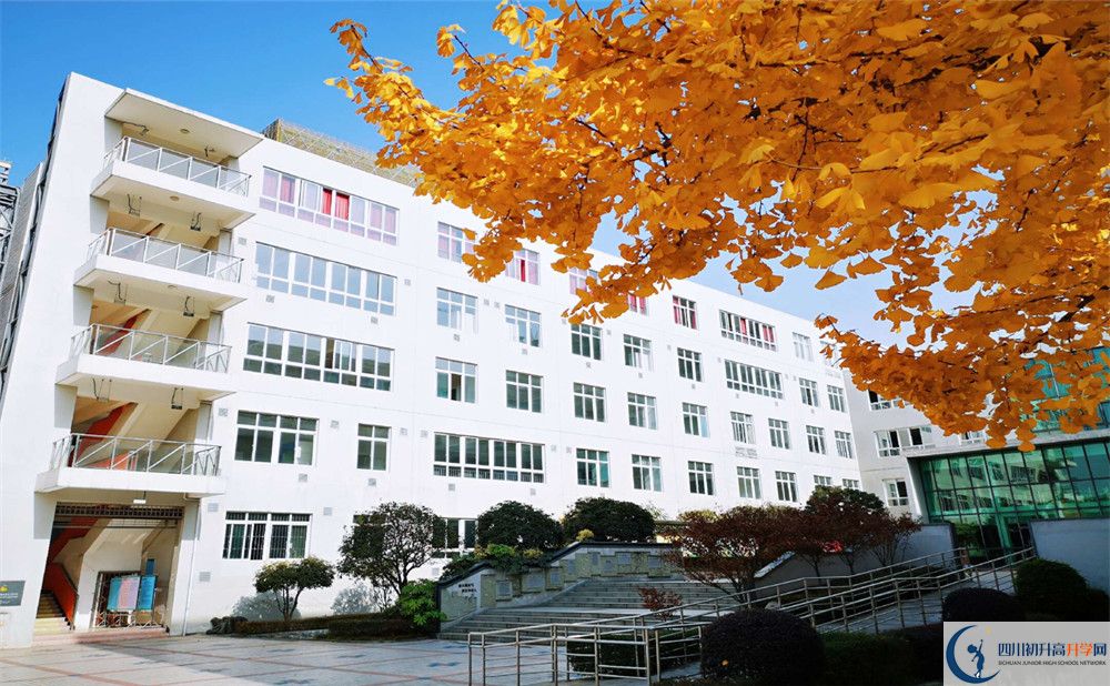 2020年成都市鐵路中學(xué)高中實(shí)驗(yàn)班怎么樣？