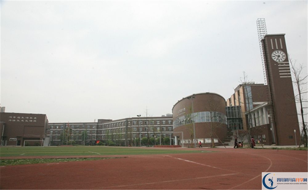 金牛中學(xué)地址在哪里？