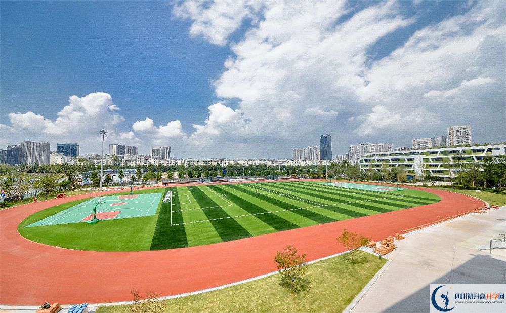 金蘋果錦城第一中學(xué)2020年收費(fèi)標(biāo)準(zhǔn)多少錢？