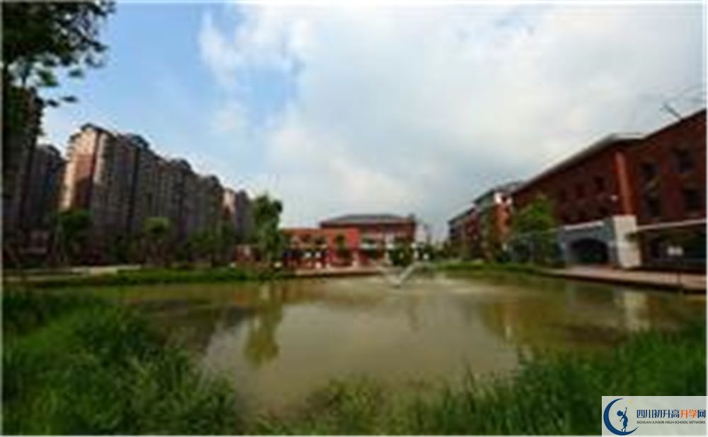 新都一中2020年中學(xué)錄取分?jǐn)?shù)是多少分？