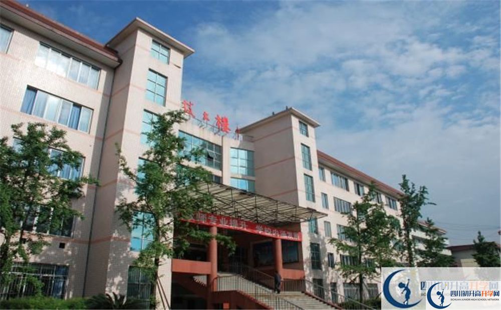 成都雙流中學(xué)2020年學(xué)費(fèi)貴嗎？