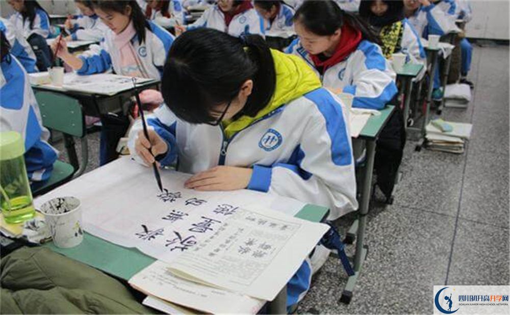 成都十一中2020年是重點嗎？