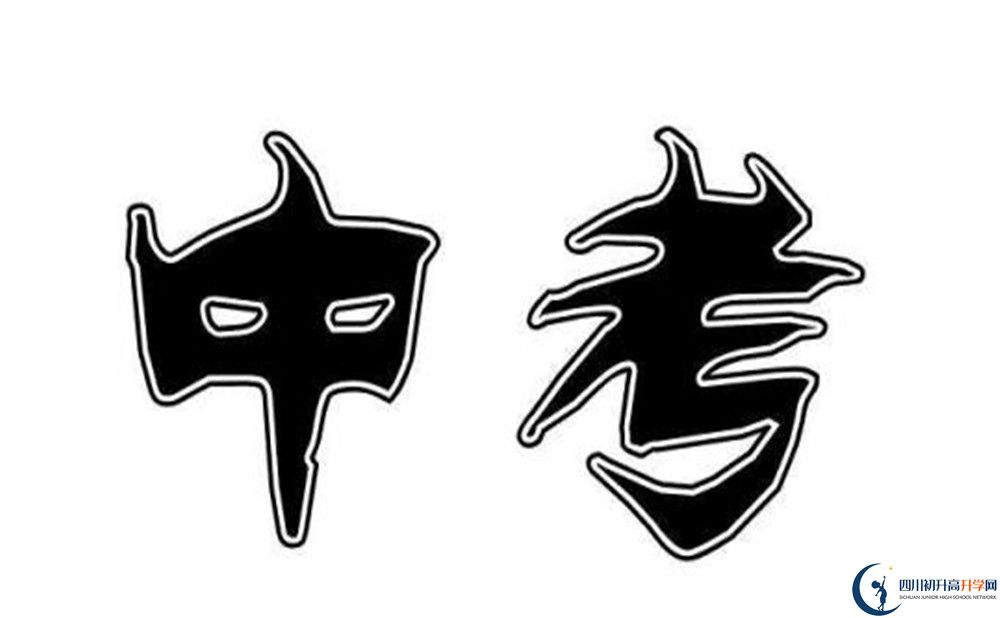 2020年武侯中學(xué)高考升學(xué)情況怎么樣？