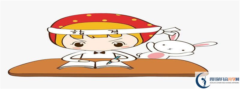 2021年都江堰中學(xué)升學(xué)率怎么樣？