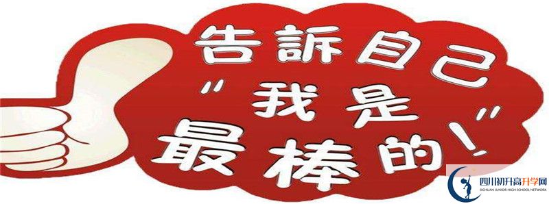 育才學(xué)校2021年統(tǒng)招分?jǐn)?shù)線是多少？