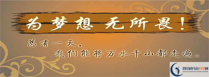 2022年南津中學(xué)錄取的最低等級(jí)是多少？