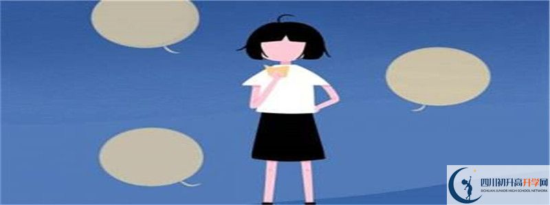 2021年廣元萬達中學住宿費用是多少？