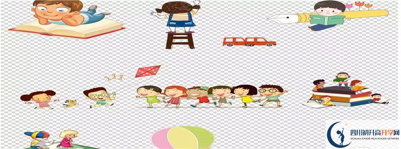 新津中學2021年清華北大人數(shù)是多少？