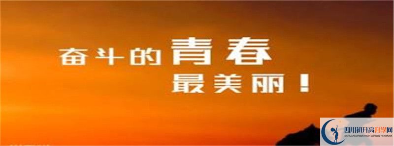 三岔中學(xué)2021清華北大錄取學(xué)生多少？