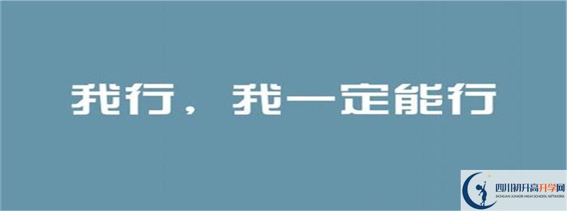 去年隆昌縣第二中學(xué)的本科升學(xué)率是多少？