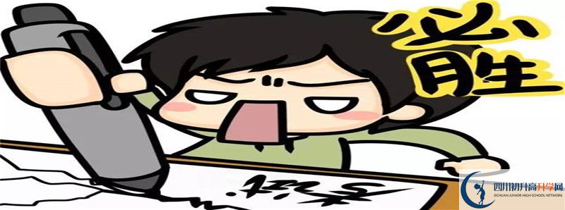 去年富順第三中學(xué)校的本科升學(xué)率是多少？